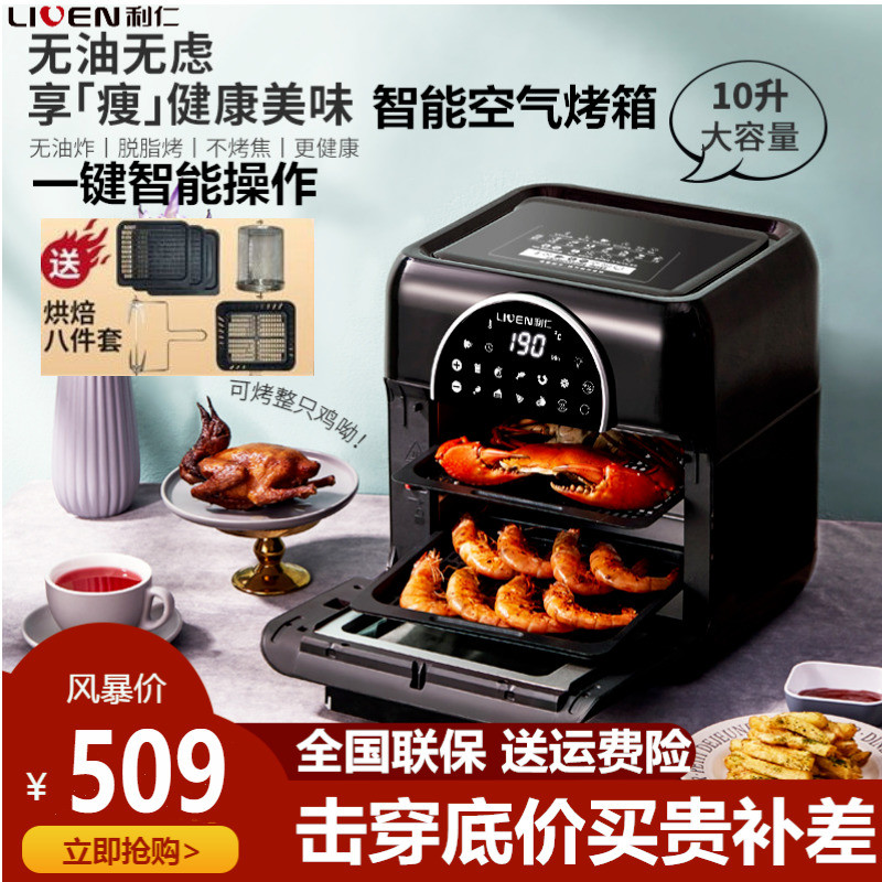 O1CN014HMXxU1S4RCtijFjk_!!0-item_pic