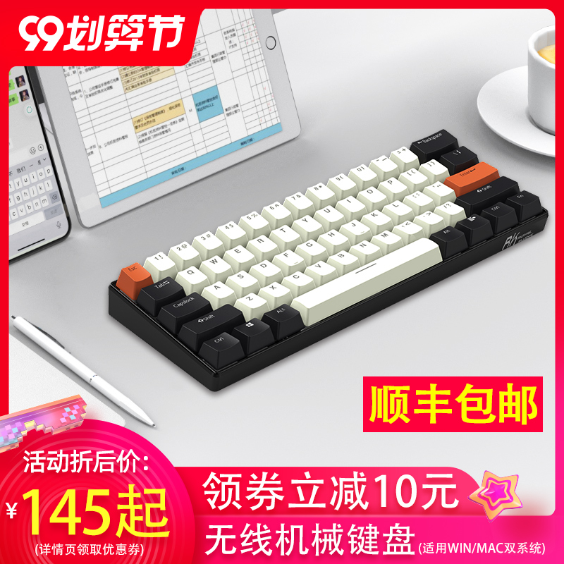 O1CN014IvnEE2MJCRKKhPD0_!!0-item_pic
