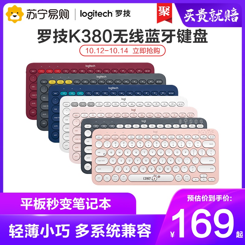 O1CN014PJJ0j1IOukWWyGiB_!!0-item_pic