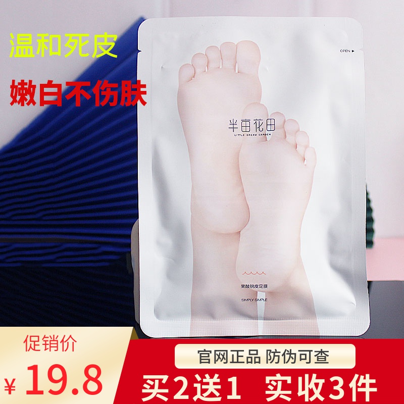O1CN014UeD6S1V260d9qucf_!!0-item_pic