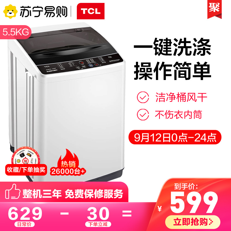 O1CN014XnvH21IOukEbTLum_!!0-item_pic