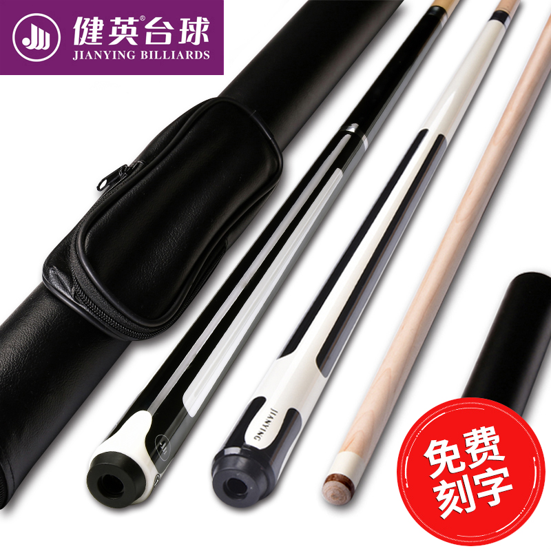 O1CN014iXBeX1lgQhMYOIif_!!0-item_pic