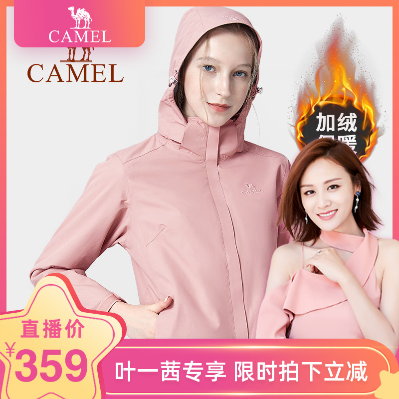 O1CN014lyNal1Vsla7LTaxb_!!0-item_pic
