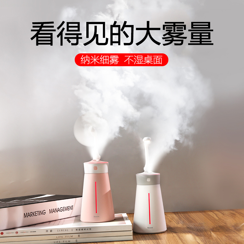 O1CN014mCmZ21bWDk1x41g9_!!0-item_pic