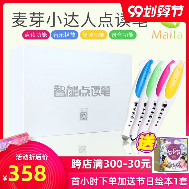 O1CN014moE8f1gXf5J2LuwQ_!!0-item_pic