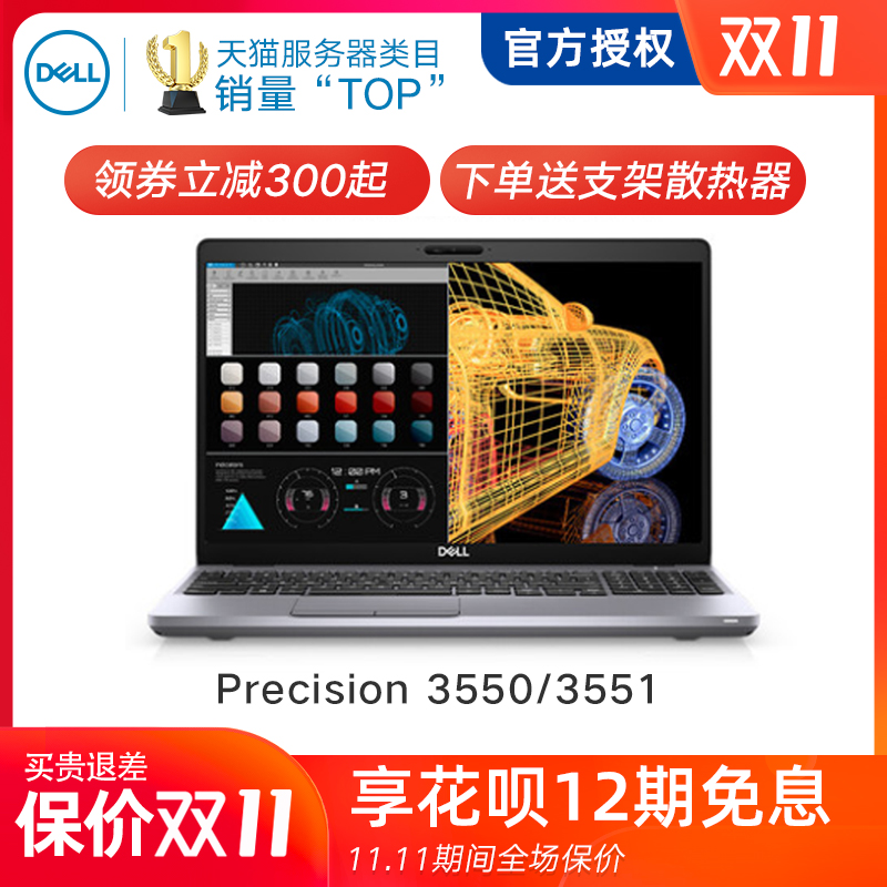 O1CN014rdAPh2H5OR2sTski_!!0-item_pic