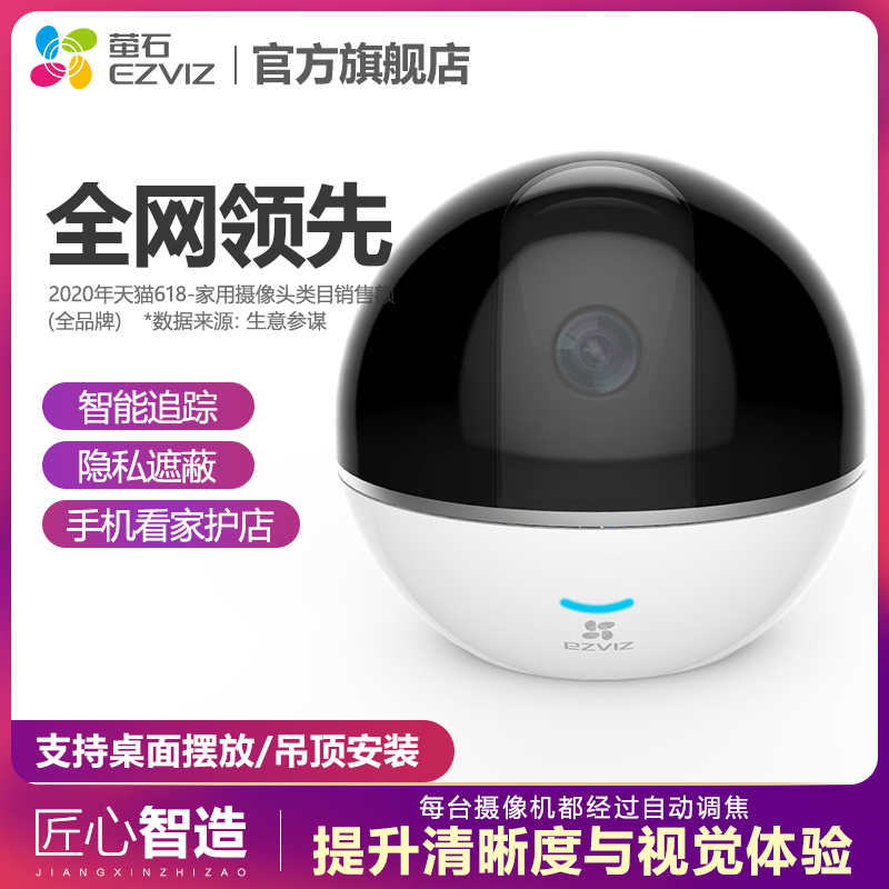 O1CN014wGm1t1zpxbaiUtJM_!!0-item_pic