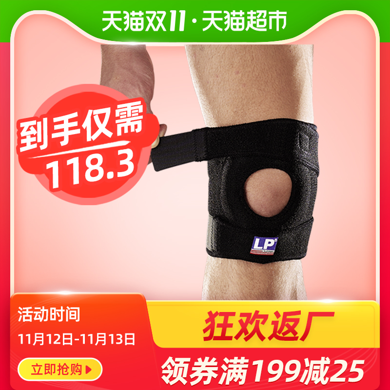 O1CN014yp5P328vImeGawxW_!!0-item_pic