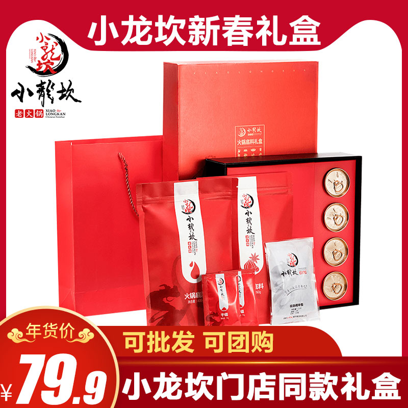 O1CN014zmWUk1Q69OxuOIWr_!!0-item_pic
