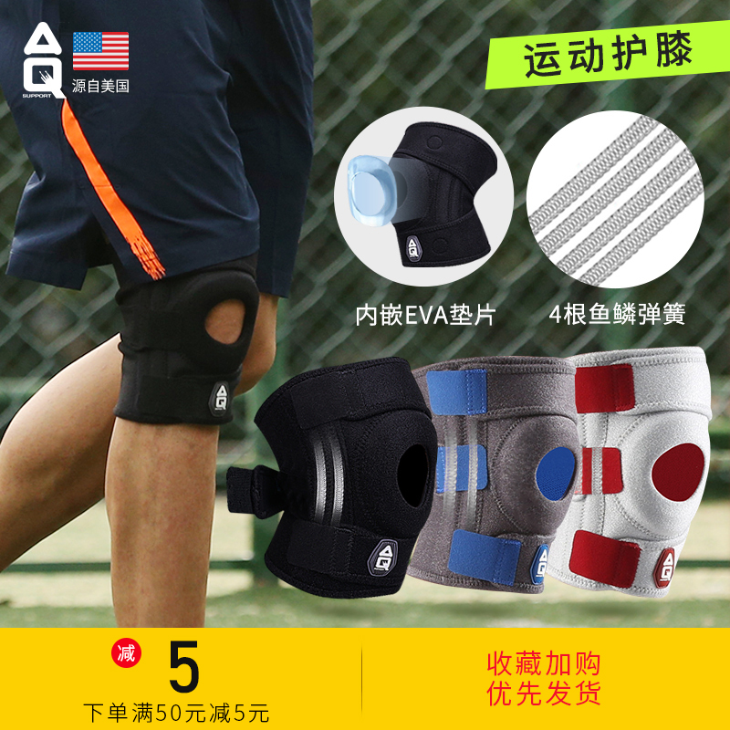 O1CN0153EuaQ1UGvDlix7Ov_!!0-item_pic