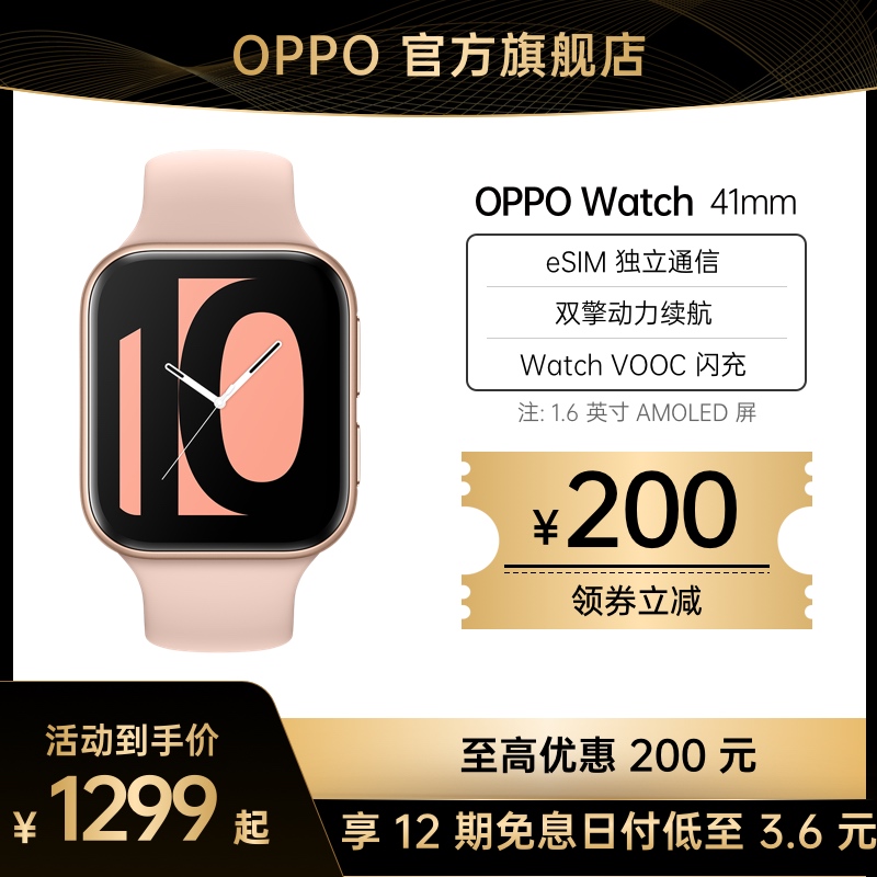 O1CN0156ssu52L4FtzcpCKL_!!0-item_pic