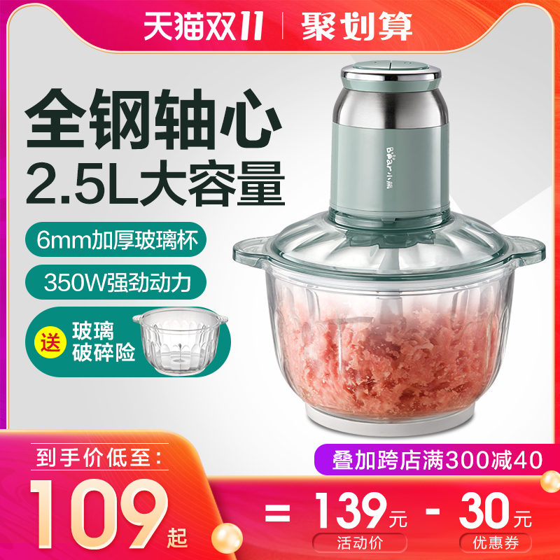 O1CN015DIEhz1IeUDlwc425_!!0-item_pic