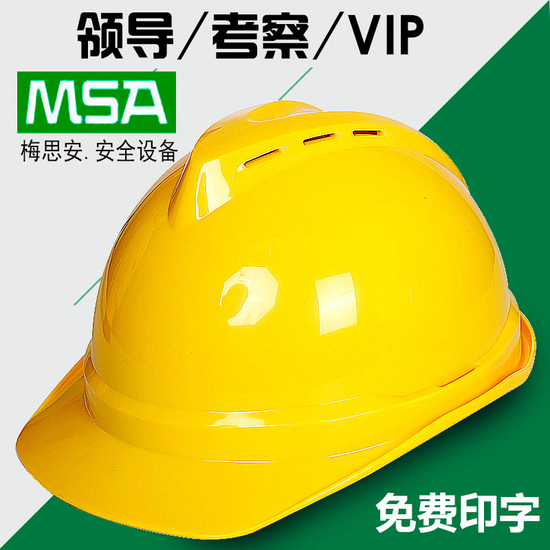 O1CN015MlopI1JXu8cRFjPP_!!0-item_pic