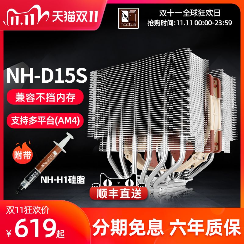 O1CN015PM9Aa1uQhhjFAO3z_!!0-item_pic