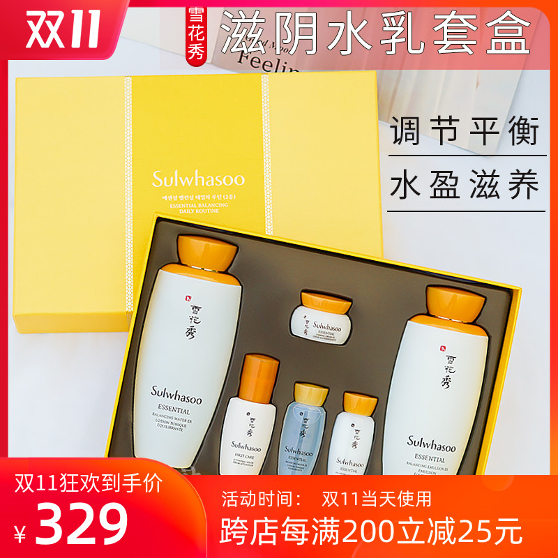 O1CN015WDbOh288IPC7S9F8_!!0-item_pic