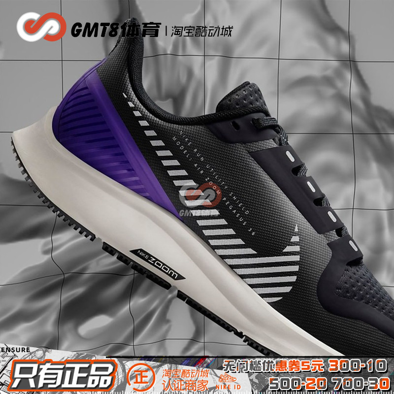 O1CN015coPa21sXSJSYzJrh_!!0-item_pic