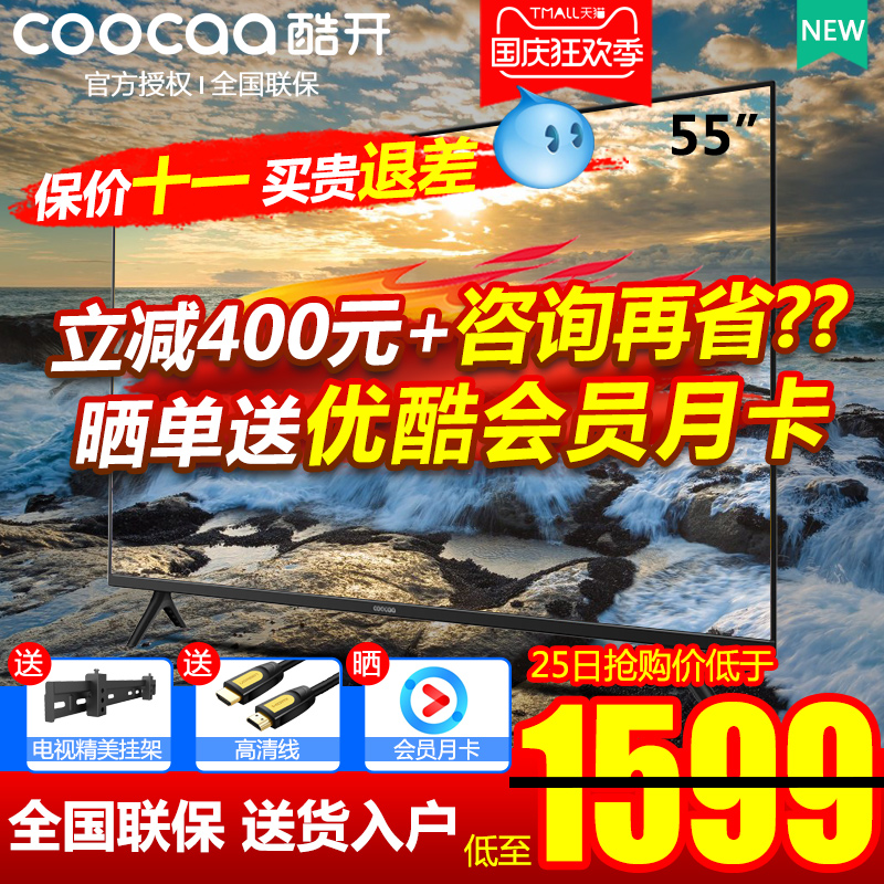 O1CN015fCZD32C3x6UWlWta_!!0-item_pic