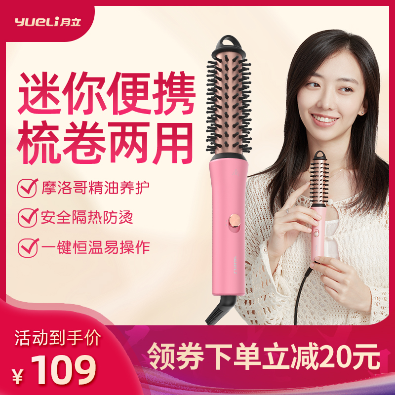 O1CN015fsNwh1HLsULEd6G0_!!0-item_pic