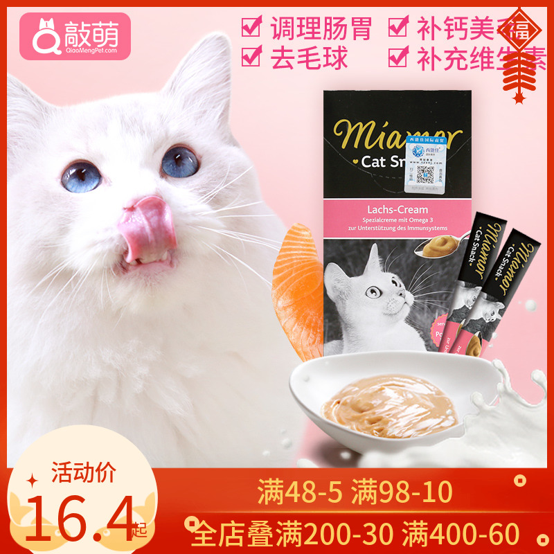 O1CN015i5aeA1taUXkAbedb_!!0-item_pic
