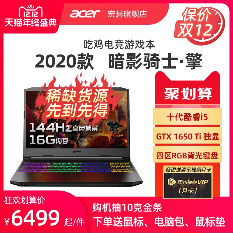 O1CN015njWg91Cp7jWM8a2f_!!0-item_pic