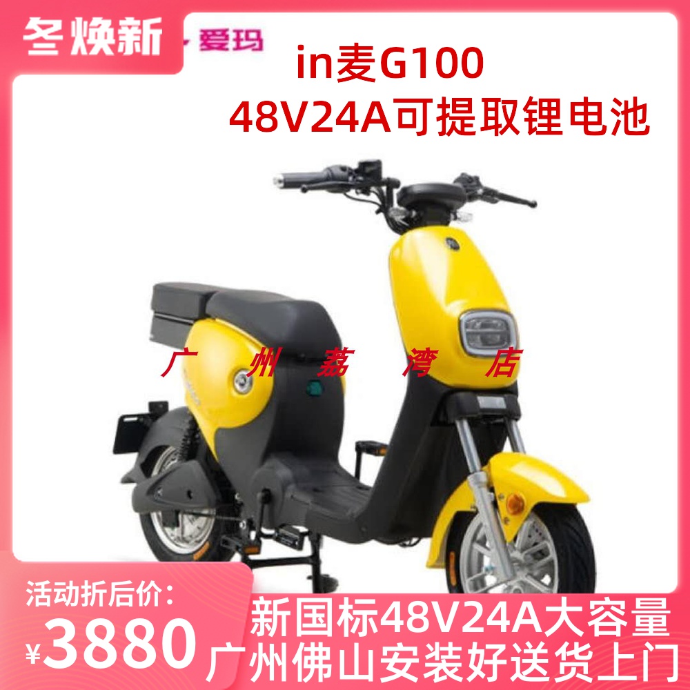 O1CN015rFD221bqNCTVZAKL_!!0-item_pic