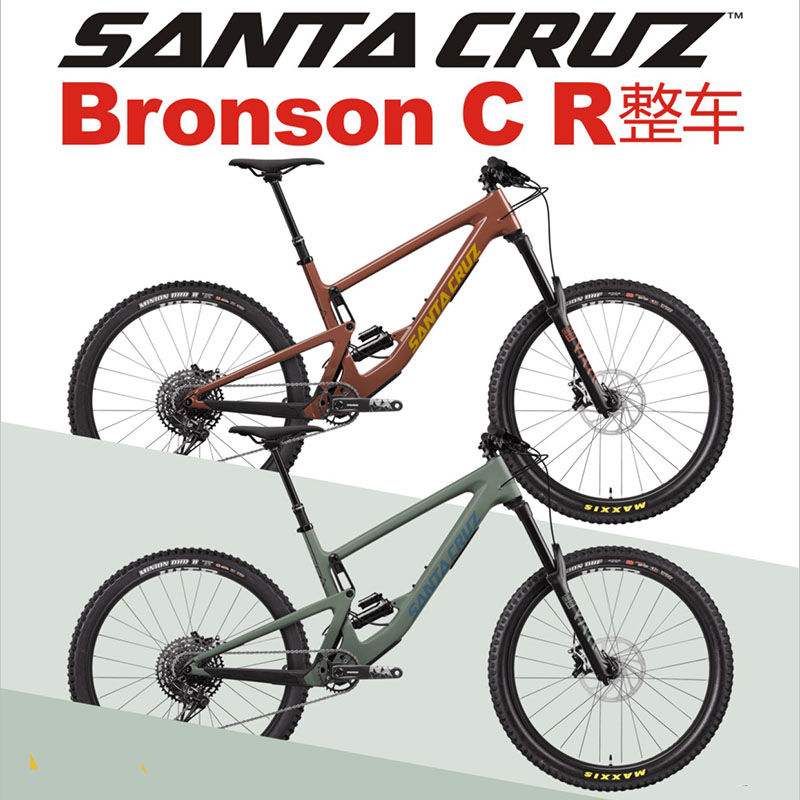 O1CN015tco3t2CcInsUbb9w_!!2076668494
