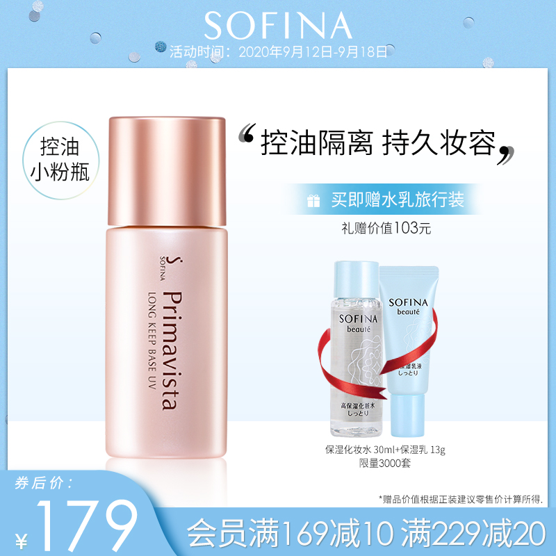 O1CN0162S91L1eIQgUcg3GY_!!0-item_pic