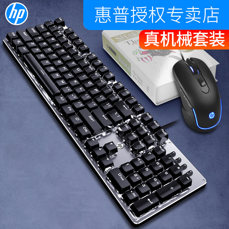 O1CN0168nwku1XCHxKYNsNE_!!0-item_pic