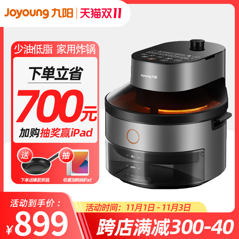 O1CN0169UjJf2Iqr5yPfBoz_!!0-item_pic
