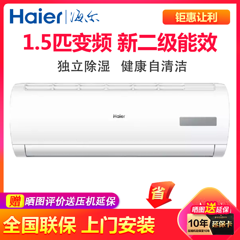 O1CN016F6WC62NZyZZRBiA9_!!0-item_pic