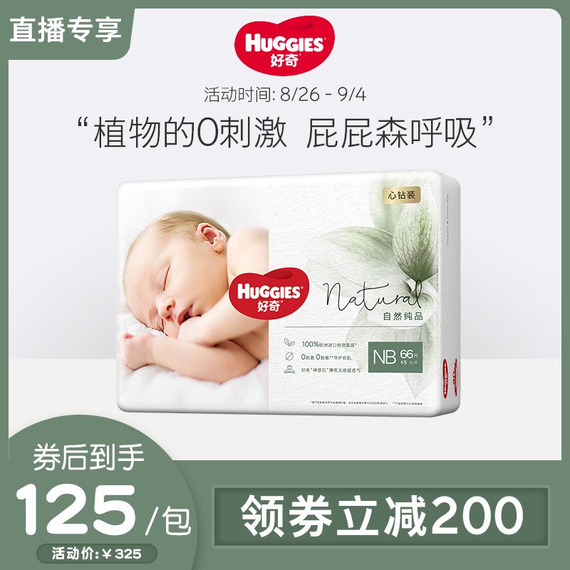 O1CN016OAgPS1VO51ULGMNA_!!0-item_pic