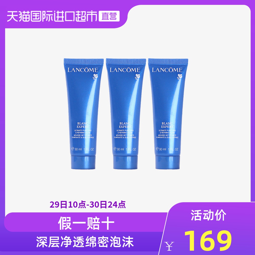 O1CN016ODHaK1m7uW2aWYiw_!!2807304908-0-sm