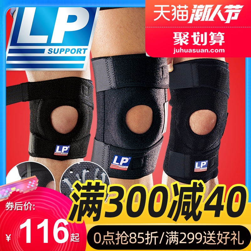 O1CN016kIVRQ1dMimPYJ5Bn_!!0-item_pic