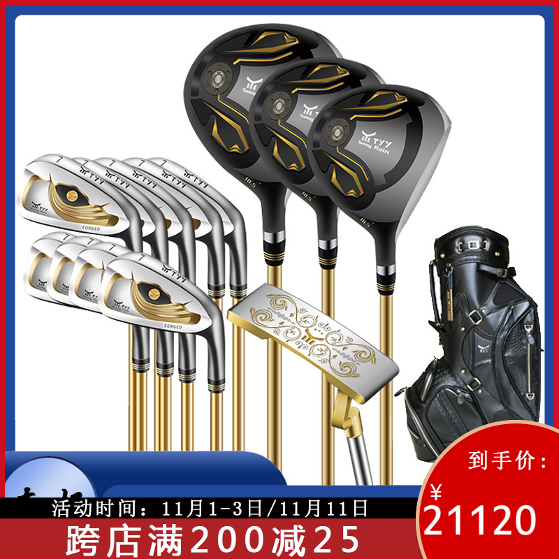 O1CN016ly9jB20M1LVGy9jv_!!0-item_pic