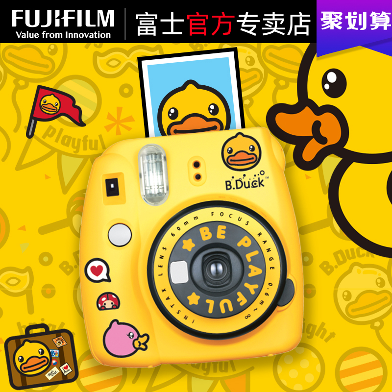 O1CN016nlODU1HeCLBCJuAj_!!0-item_pic