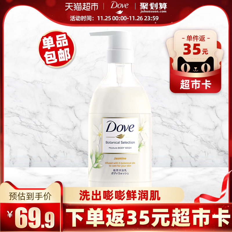 O1CN016rcxR328vIn2TJ92c_!!0-item_pic
