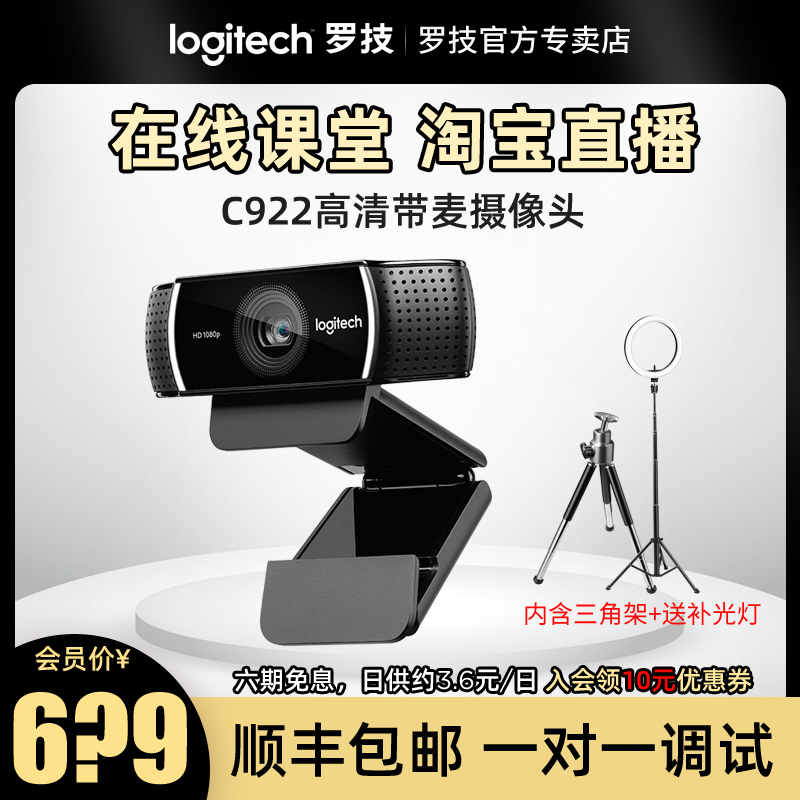 O1CN016zAEOs1ZDKBjFBc7H_!!0-item_pic