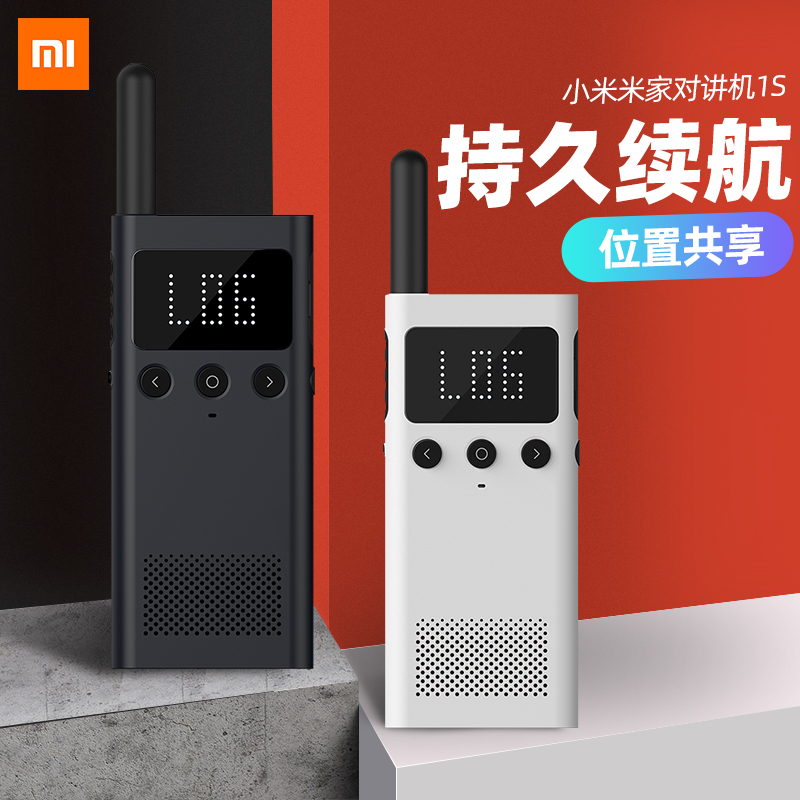 O1CN0170zOLI2G56XuwoMet_!!0-item_pic