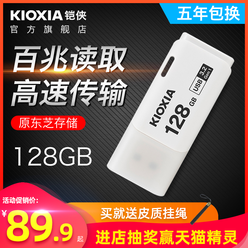 O1CN01741ozm2N4pdI0nEYx_!!0-item_pic