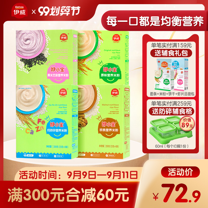 O1CN0175E15v1oiD8EMgweb_!!0-item_pic
