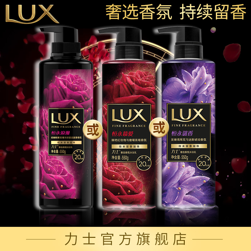 O1CN017SomEB1geX1lhs9vR_!!2096774167-0-lubanu-s