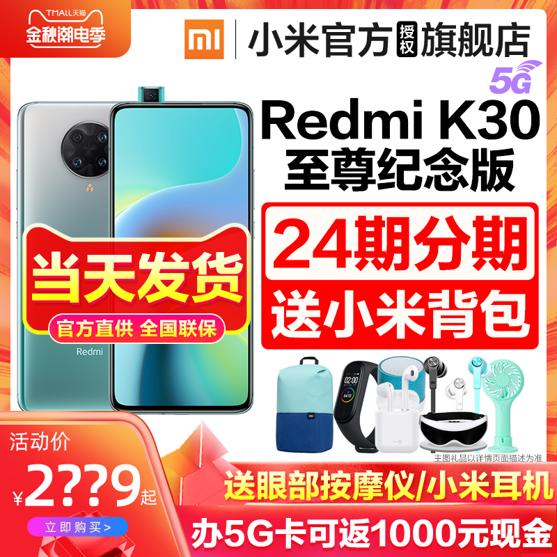 O1CN017UPg5j1hUHmo1mP46_!!0-item_pic