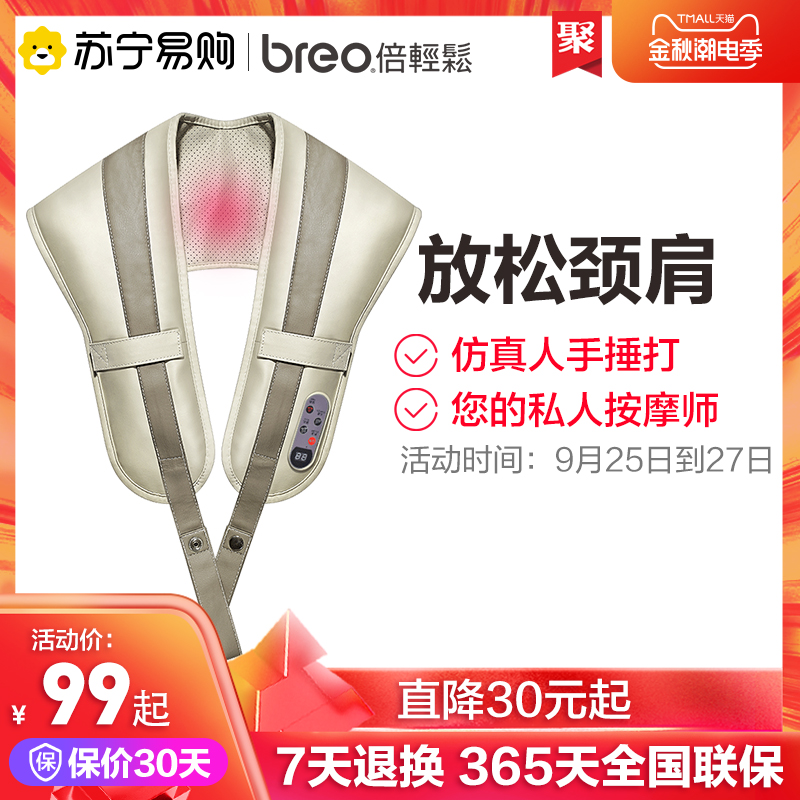 O1CN017aNWtR1IOukPnLvSq_!!0-item_pic