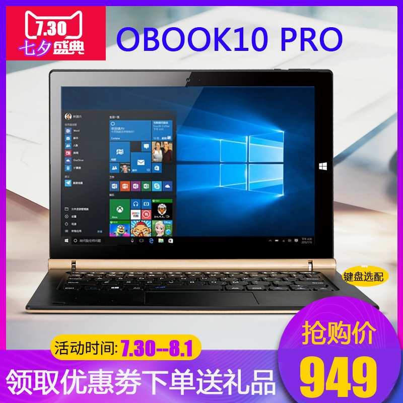 O1CN017gy4qB1nP8xPPfZDP_!!78045081