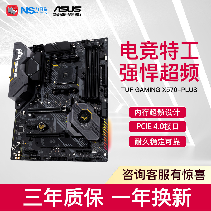 O1CN017iKoLx1l1fRant6ne_!!0-item_pic
