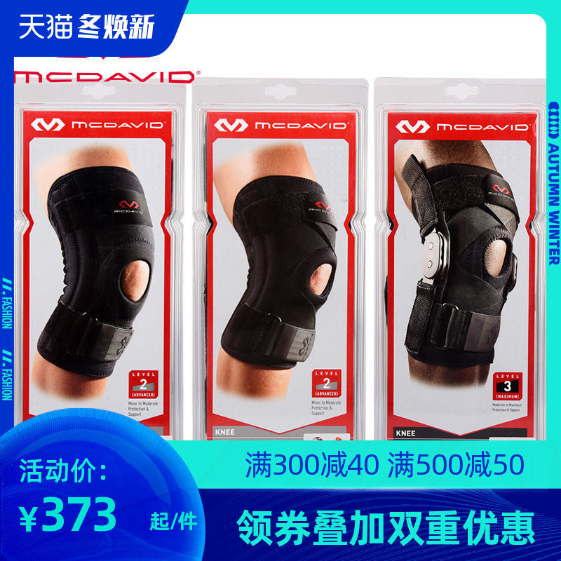 O1CN017jyTao1xM4XMum65c_!!0-item_pic