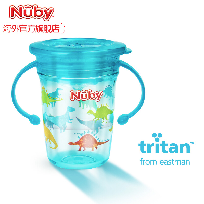 Nuby努比宝宝学饮杯防漏防呛婴儿喝水杯家用带手柄防摔啜饮魔术杯