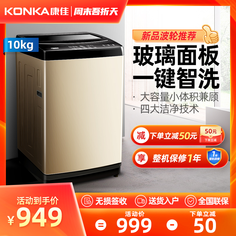 O1CN017lPznL1gBDhAMwmTj_!!0-item_pic