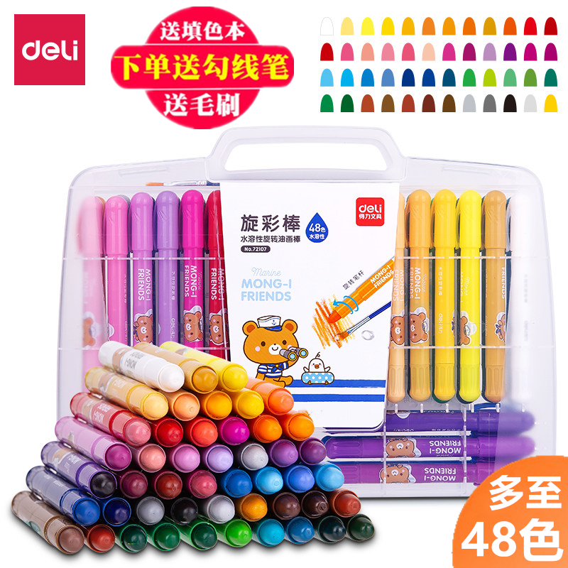 O1CN017xjOgp1Jkj4fRltFA_!!0-item_pic