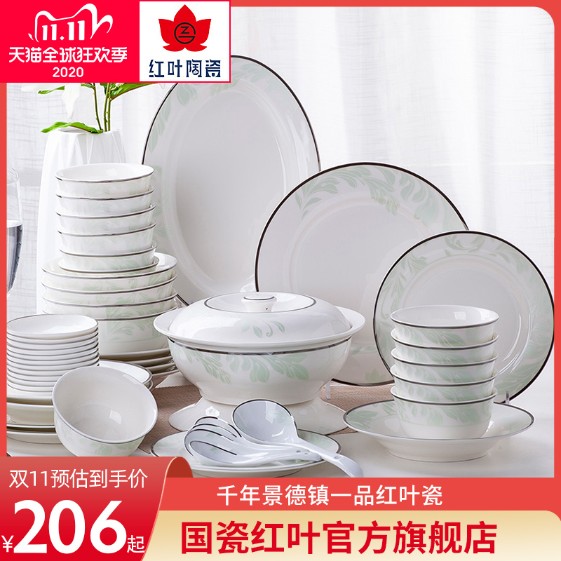 O1CN017yH3Fp1lUWSlEKmpK_!!0-item_pic